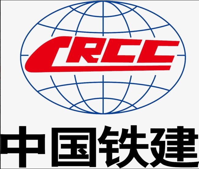 中铁建设logo.png