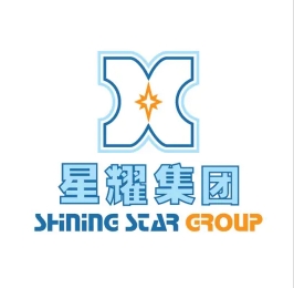 星耀集团Logo.png